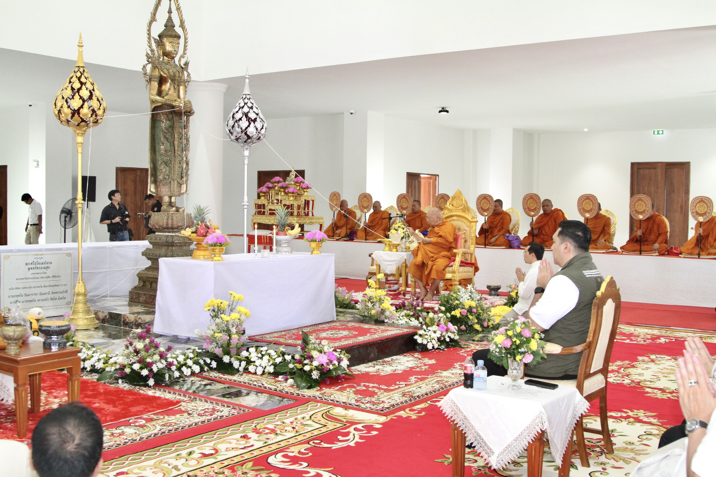 title - รองเลขาธิการ ส.ป.ก. ร่วมคณะ รมช.เกษตรฯ ทำบุญงานพืชสวนโลก พร้อมลงพื้นที่ตรวจเยี่ยม ส.ป.ก.อุดรธานี